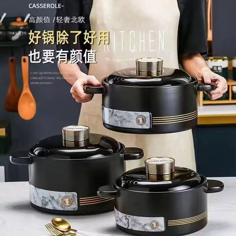 悦芯家纺锅具——婚嫁礼单家用锅具产品图（烟台威海门店）